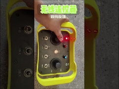 全電動ストックピックラー 垂直マストリフト