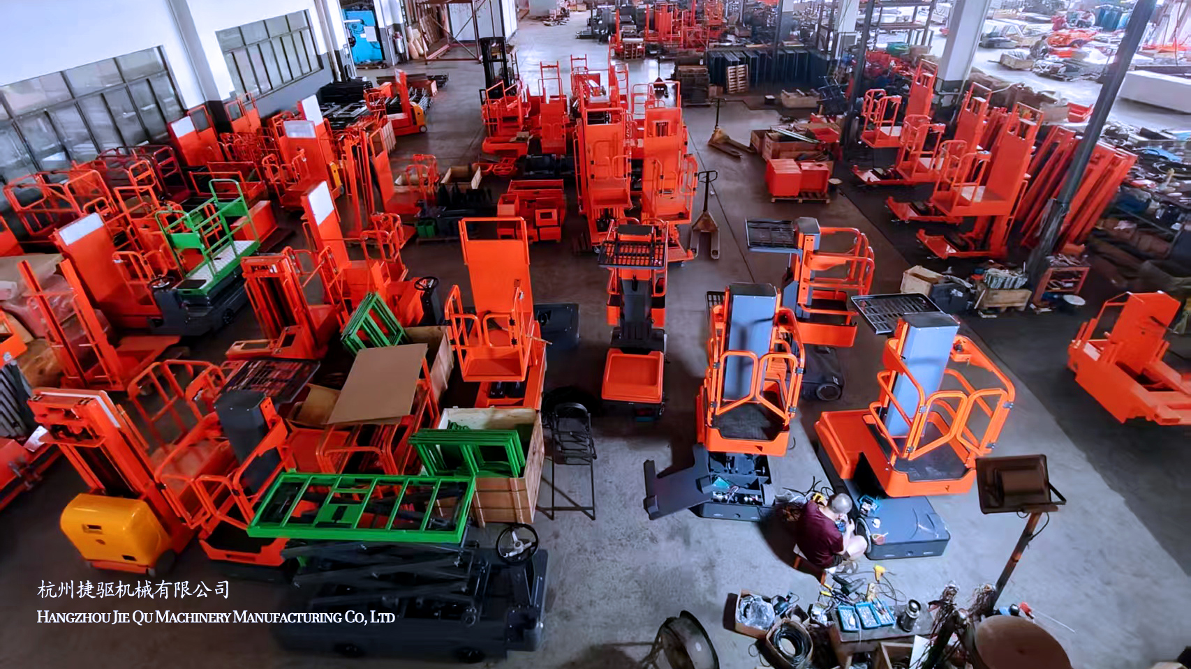 中国 Hangzhou Jie Qu Machinery Manufacturing Co., Ltd.